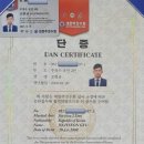 팀크로우 MMA 이미지