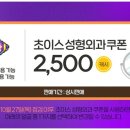 123헤어 이미지