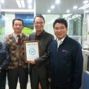 파티마의료기 이미지