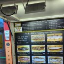 뉴스타 당구장 네이버블로그