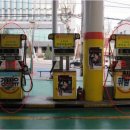 금천주유소 이미지