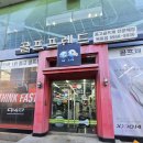 레드파크 | 목동골프샵에서 2026년 신형 혼마 4스타 파크골프채 골드/브라운/레드 구매 후기