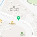 산들양푼갈비 이미지