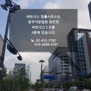 변호사이율법률사무소 네이버블로그