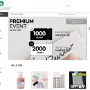 굿투굿