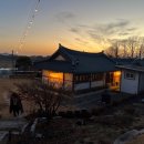 청풍명월펜션 이미지