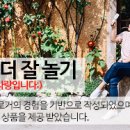 강골농장 이미지