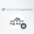 을지고시원