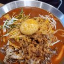 맛집후기 _ 대구 중구 다님길 떡볶이