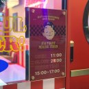 과선교버스정류장 이미지