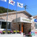 ㈜티엠건설 이미지