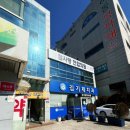 참사랑 연합의원 이미지