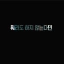 한국D&P 이미지