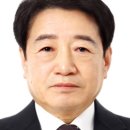 거목 무예신문