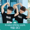 영문초등학교 이미지