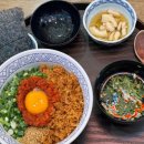 김센세 여행일본어 | 합성동우동 점심맛집 - 우동센세 후기