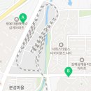삼계한라비발디센텀시티아파트경로당 네이버블로그
