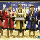 군민회관(체육경기) 이미지