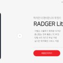 서린정보통신 이미지