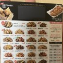 푸라닭 이미지