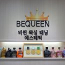 반포대로 217 (2) 이미지