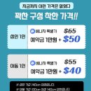 베트남 나트랑 오후 투어 후기｜시내부터 머드온천까지