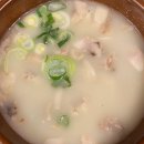 경주국밥사동점 이미지