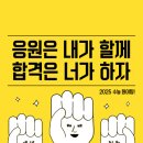 차짐 전민점 이미지