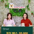 아모스팜 이미지