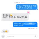 하릅원 | [하동/숙소] 경북 하동 하릅원 애견동반 숙소ㅣ내돈내산 감성 독채펜션