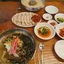 부산맛집여기