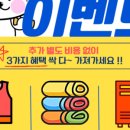 라인 피트니스 이미지