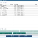 통신카센타 이미지