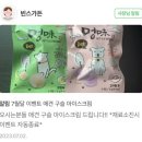 카페빈스 이미지