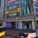 하당요리학원 네이버블로그