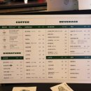 유동커피 남포 이미지