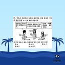 해운대고등학교 이미지