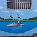 여흥4구 이미지