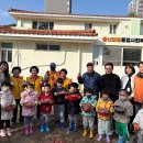 화정주공경로당 이미지