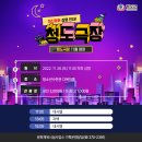 최신영화 자백 이미지