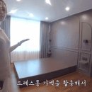 방배중앙로15길 3 이미지