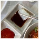 더삼합