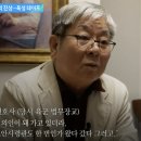 김재규가 박정희를 &#39;영웅&#39;으로 만들었나? 이미지