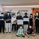 상인중학교 이미지