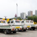 국제자동차학원