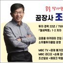 경기도 수원시 권선구 경수대로191번길 이미지