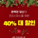 한스안경원 이미지