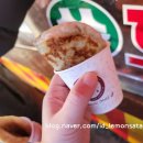 연수동 원예농협 앞 이미지