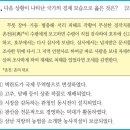 73 이미지