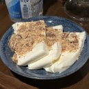 광명아리랑 이미지